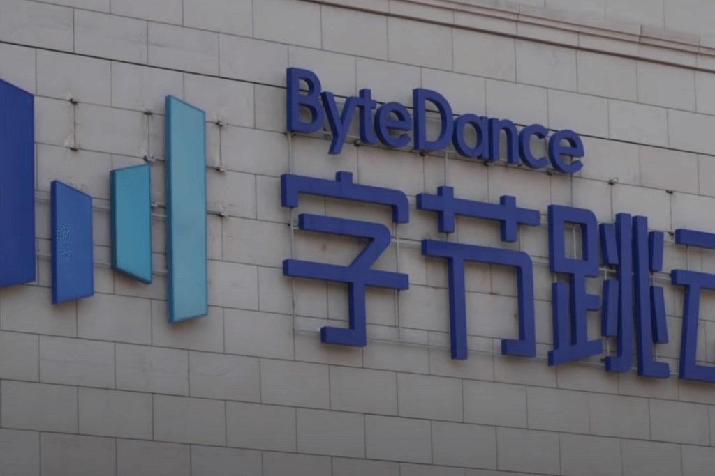 The ByteDance Company building