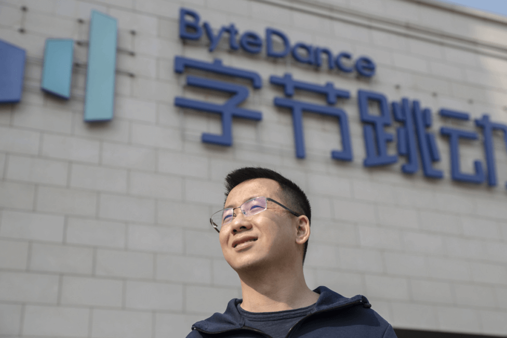Zhang Yiming, ByteDance founder and CEO