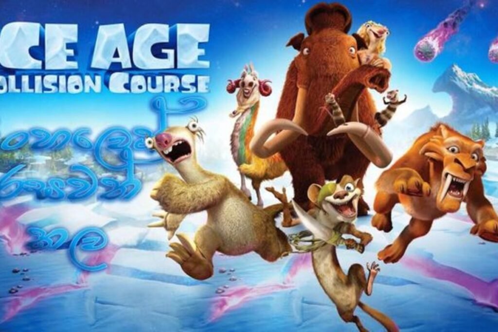 Ice Age: Collision Course Dub